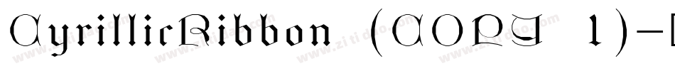 CyrillicRibbon (COPY 1)字体转换